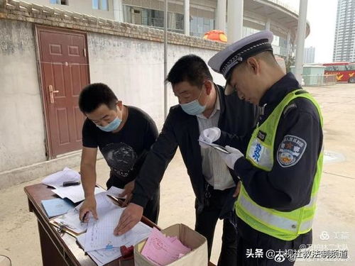 抓捕艾滋嫌犯时流血，民警坚守岗位未感染，彰显职业精神