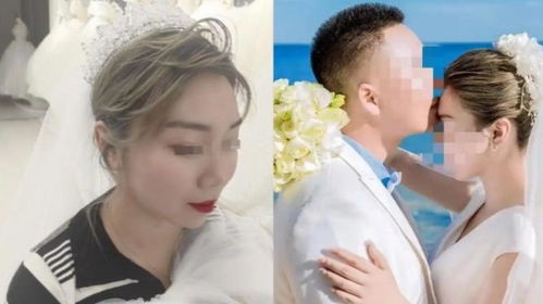 女儿遭家暴失明，母亲自责让其闪婚，一段曲折的家庭悲歌