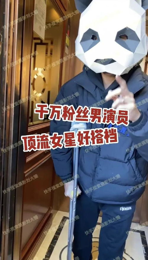 王大发与刘大锤账号被封事件始末