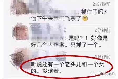 蒋胜男辟谣，建议对未婚男性停发工资？真相揭晓！