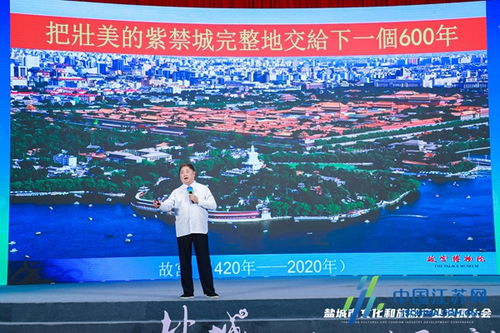 各地花样翻新 释放文旅新动能