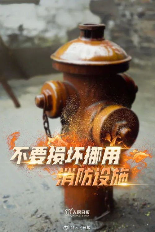 悲剧发生，致22死饭店火灾事发时正值午餐高峰，警钟长鸣