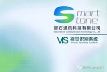 电子商务专科学什么专业