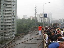 重庆地铁滩子口站发生坍塌事故？假的