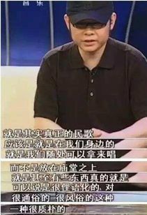 赵亮为胖都来开业祝福视频道歉，网友纷纷表示理解与支持