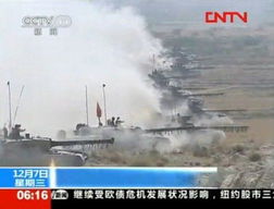 印度首次大规模民防演习，50多年来的新篇章