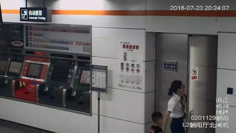 8岁男孩失踪地有应急物资存储柜