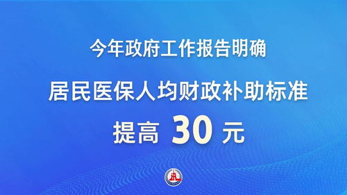 耿爽这段话的含金量还在飙升