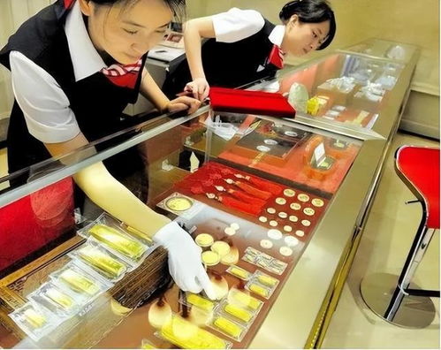 网友称朋友在银行买到“掺假金条”