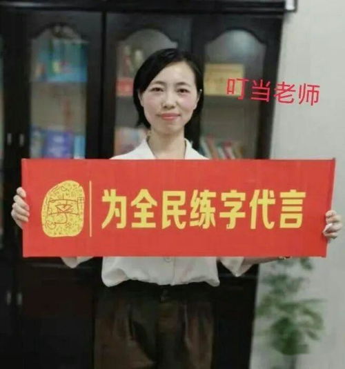 李佳琦回应妈妈直播带货，传承家族事业，助力家乡发展