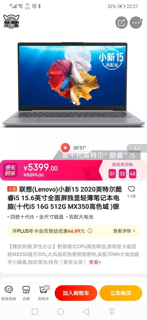 电子商务怎样选专业呢