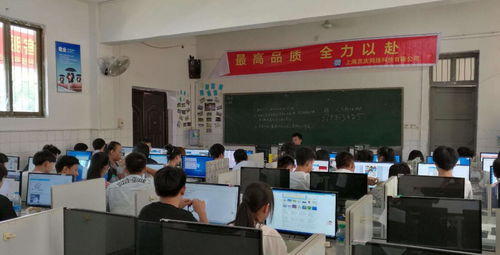 电子商务专业好考国企吗