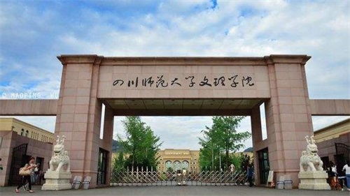 河北电子商务专业的大学