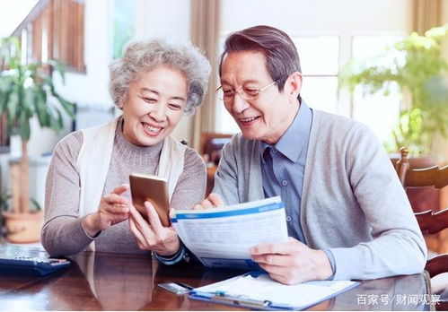 财政部，适当提高退休人员养老金，保障民生福祉再上新台阶