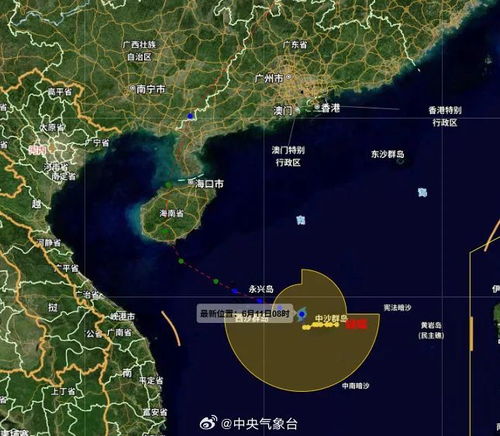 台风蝴蝶即将登陆海南，13日凌晨到上午，防御措施紧急启动