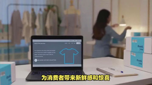 专业学电子商务难吗女生