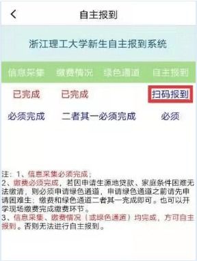高考揭榜，俩好友同获佳绩，626与627的荣耀瞬间