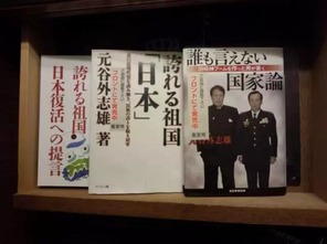 男生高考后卖2000斤书本赚第一桶金