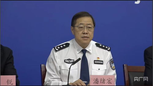 警方通报保安非法拘禁2名未成年人
