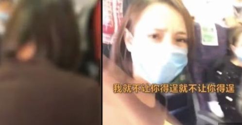 女子凌晨抱娃坐桥头 好心人报警