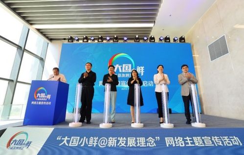 越南正式撤销29个省，开启行政改革新篇章