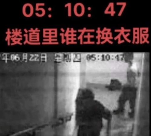 女孩遭偷拍侮辱，对方戴口罩致歉，道德底线不容挑战